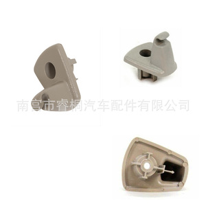 Shuangxuan Sun Visor <b>Clip</b> 1EJ51RD1AA Plastic For Dodge Chrysler <b>Cars</b> Single Piece - Product Image 5