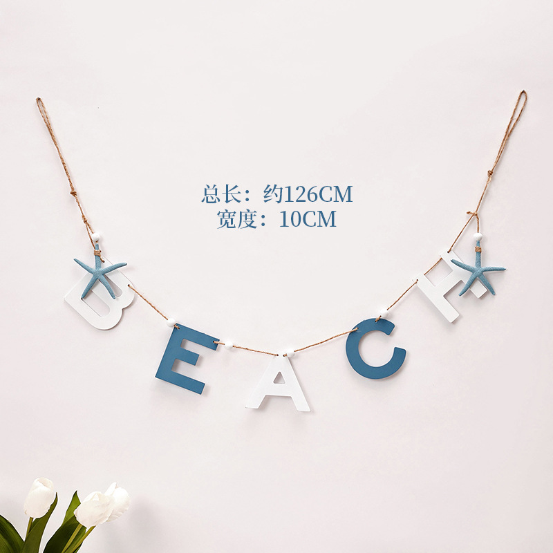 BEACH blue and white keychain