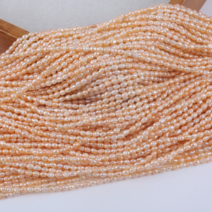 Promotion de perles d'eau douce naturelles de 2,8 à 3,2 mm, perles roses en forme de mètre, semi-finies, collier DIY en gros - Product Image 5