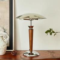 Lampe de table UFO flexible et écologique, personnalisable en gros, style Wabi-Sabi rétro Bauhaus, éclairage LED E14 pour chambre à coucher