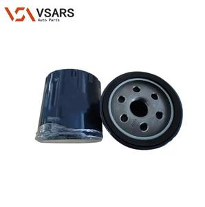 Автомобильный масляный фильтр OE 1109N2 для SUZUKI/PEugeot/nIssan/PEUGEOT 2,1 D (A20 505 (551A) 405 I (15B) 407 (6D _) - Product Image 4