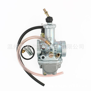 Carburateur de moto Yamaha YFM225 pour YFM225 125 YFB250 YFA125, pièce de rechange neuve - Product Image 4