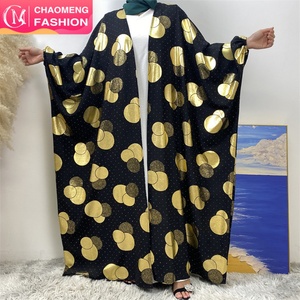 Ramadan Fashion Black Batwing Sleeve Abaya Kaftan New Gold <b>Printed</b> Long Cardigan for Muslim Ladies 1442# - Product Image 2