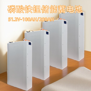 Batería de Almacenamiento de Energía Doméstica Montada en Pared, 51.2V 200Ah LiFePO4, Híbrida, con Comunicación RS485 - Product Image 3