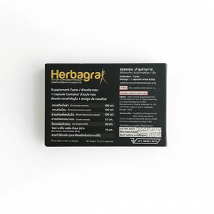 Suppléments à base de plantes OEM/ODM, capsules d'extrait de racine de maca énergétique, fonction masculine et soutien immunitaire - Product Image 6