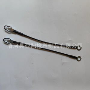 สายเคเบิลฝาท้ายรถโฟล์คสวาเกน 2H5829491E สายควบคุมโลหะสำหรับรุ่น DZ - Product Image 4