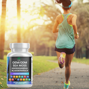 כמוסות אוקיינוסים חיוניות | אצות מורכבות עם כורכום & ashwagandha | oem/odm - Product Image 4