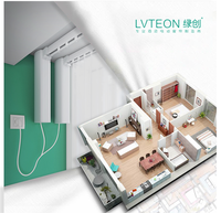 Moteur de rideau électrique Tuya Zigbee pour rail motorisé, rideau de fenêtre, poteaux de rideau, ouverture et fermeture du rideau, moteur électrique, 1 ensemble