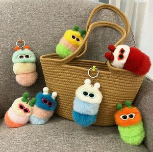 New Cute Caterpillar Keychain Cartoon Plush Doll Bag Pendant Creative Car <b>Key</b> <b>Chain</b> Small Gift Bag Decoration - Product Image 5