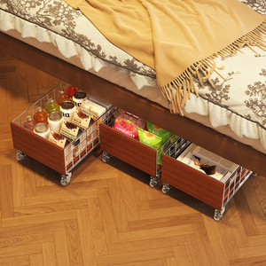 Phòng khách dưới Tủ lưu trữ giỏ với xe đẩy lưu trữ đồ ăn nhẹ và kệ di động đứng trên sàn - Product Image 1