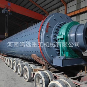 Ball Mill 200-3000 <b>Mesh</b> Mining Equipment For Quartz Sand Processing - Product Image 4