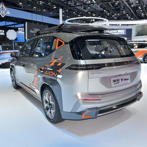 2024 GAC Aion Y Plus Voiture électrique de taille moyenne <span class=keywords><strong>Véhicule</strong></span> à énergie nouvelle le plus populaire du fabricant chinois Abable et élégant - Product Image 6