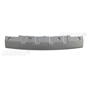 Pour Land Rover Discovery 4 2014-2016 Kit carrosserie inférieur Cache-roue arrière Cache-roue arrière inférieur Plaque de protection de remorquage Accessoires automobiles - Product Image 4