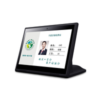 Écran tactile de bureau de type L IPS de 10,1 pouces, RK3566 Android, PoE en option, batterie de 4500 mAh, panneau tactile capacitif