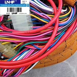LNHF Arnés de cableado del chasis para excavadora 2757104 275-7104 312D 313D 315D para Caterpillar - Product Image 3
