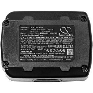 Ryobi 130503001、130503005、BPL-1220、CB120Lのバッテリー - Product Image 5