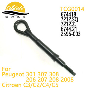 Gancho de Remolque Adili de Acero 674418 2596-003 para Suspensión Multibrazo Peugeot Citroën - Product Image 5