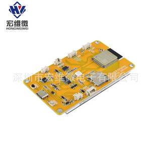 Écran tactile TFT Wifi Esp32 Hongwei Micro 3,2 pouces, module ISP, écran intelligent 240x320 - Product Image 3