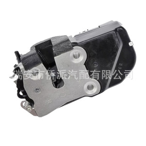 Actuador de Cerradura de Puerta Dodge 931-607 5008622AE, Sistema de Cierre Centralizado de Plástico y Acero - Product Image 2