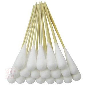 Écouvillons gynécologiques stériles jetables, 20 cm de long, 20 pièces par sachet, coton absorbant blanc, trois couches - Product Image 1