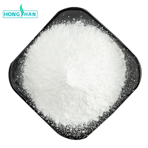 식품 등급 99% 하이드록시프로필 베타 사이클로덱스트린 파우더 베타 사이클로덱스트린 파우더 CAS 128446-35-5 - Product Image 2