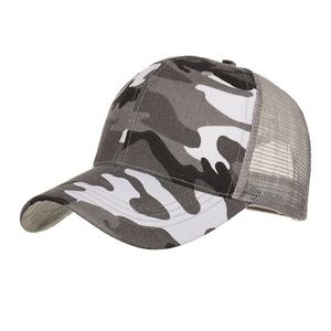 ACE Trucker Mesh Cap Dad Hat Envío rápido Camo Mesh Custom Trucker Hat Hombres Camuflaje Gorras Masculino Summer Hat - Product Image 2