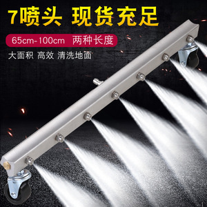 High Pressure <b>Washer</b> Nozzle 65Cm 100Cm Stainless Steel Multi Hole For Floor Cleaning Degreasing Light Duty - Product Image 3