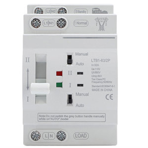 FZRH 2P AC 220V 63A Mini Ev Tipi ATS Çift Güçlü Otomatik Transfer Anahtarı Model 2P4P-63 10kA Kesme Kapasitesi - Product Image 4