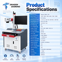 Machine de gravure au laser à fibre industrielle 20W-50W pour le marquage des outils métalliques, des plaques signalétiques, des pièces automobiles et des composants électroniques