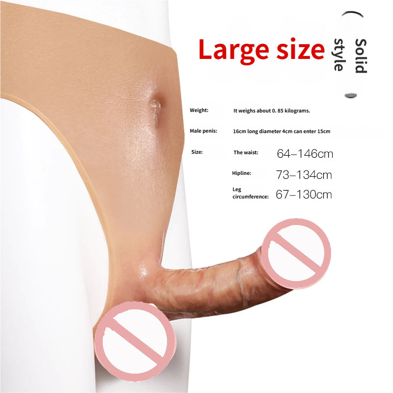 Large solid version skin