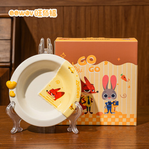 <span class=keywords><strong>Vajilla</strong></span> de Cerámica con Diseño de Zootopia de <span class=keywords><strong>Disney</strong></span>, Plato para Cena y Tazón Divertido para Uso en el Hogar, Fiestas, Niños y Regalos - Product Image 2