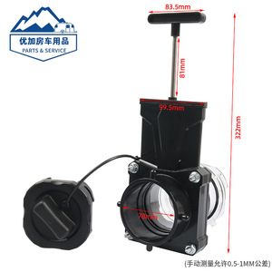 Válvula de Drenaje Manual para Tanque de Agua Negra/Gris de RV, Accesorios de Plástico para Caravana - Product Image 2
