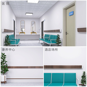 Main courante anti-collision Hang Seng HS 619 en alliage d'aluminium, grain de bois PVC, pour couloir d'hôpital, rail de sécurité 1.4 1.6 1.8mm - Product Image 4