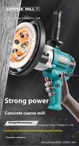 Machine de construction électrique Meulage des murs et des sols Béton Ciment Mastic Pelle <span class=keywords><strong>Rabotage</strong></span> de la peau avec composant moteur central - Product Image 3