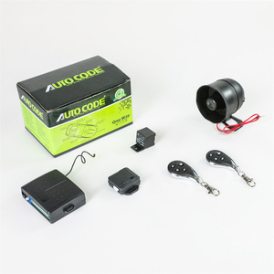 Cửa xe nhìn chung DC 12V Hệ thống báo động xe Chống Cướp an ninh báo động xe báo động - Product Image 5