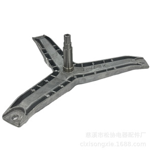 Trípode para Lavadora XB-79003, Accesorios de Aluminio, Acero Inoxidable 3040, de Una Sola Tina, Ahorro de Energía - Product Image 4