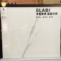 Carreaux de sol en porcelaine blanc poli, 60x60, ensemble complet de salle de bains, vernis brillant, prix de gros