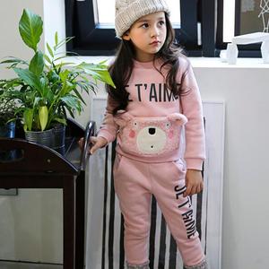 Pyjama en soie pour enfants, motif Express Guangzhou, veste et pantalon - Product Image 2