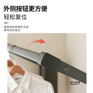 Electric Intelligent Lifting <b>Clothes</b> <b>Rack</b> Aluminum Remote Control For Wardrobe Storage Neatening - Product Image 4
