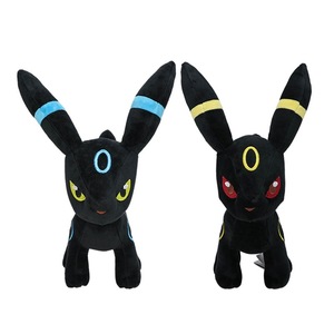 Muñeco de Peluche al por Mayor de Eevee, Flareon, Sylveon, Vaporeon, Shiny Umbreon, Togepi, Zeraora, Riolu, Scolipede en Posiciones de Pie y Sentado - Product Image 3