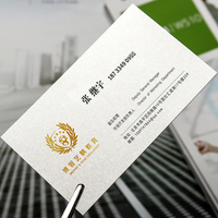 Hochwertiger, individueller Luxus-Buchdruck mit Goldfolien-Logo und eigenem Design, Druckservice für Hardcover-Kartonbücher mit Offsetpapier