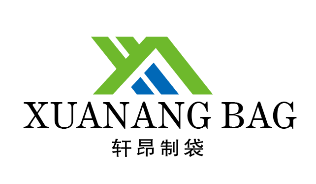 Wenzhou Xuanang Bag Co., Ltd. logo