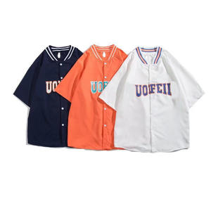 Customized Short Sleeve Baseball Jersey Breathable Wholesale Cotton Shirt Loose Fit with <b>Vintage</b> Style Screen Printed Design - Product Image 1