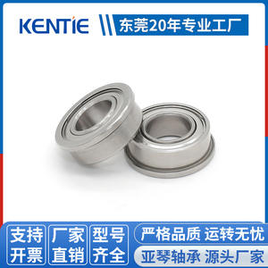 Rodamientos de Brida de Acero Inoxidable Suministrados por el Fabricante F63800ZZ, Resistentes a la Corrosión y al Óxido, Borde de Brida, Venta al por Mayor - Product Image 4