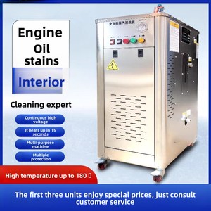 Ticari yüksek sıcaklık paslanmaz çelik buharlı temizleyici endüstriyel yüksek basınçlı araba yıkama mutfak gres ekipmanları manuel - Product Image 5