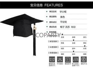 Logotipo personalizado hecho a medida al por mayor <span class=keywords><strong>2022</strong></span> púrpura borlas gorra <span class=keywords><strong>de</strong></span> graduación para niños jardín <span class=keywords><strong>de</strong></span> infantes preescolar - Product Image 4