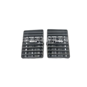 ฝาครอบช่องระบายอากาศตรงกลางสำหรับโตโยต้า โคโรลล่า 2002-2006 ไบด์ F3 2005-2013 คลิปพลาสติกสำหรับทำความร้อนและความเย็นแบบรวม - Product Image 2