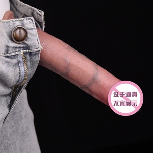 SXXY New Product Realistic Glans Design <b>Dildo</b> Simulation Penis Anal Plug Butt Plug Toy Masturbator for Woman - Product Image 3