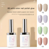 Vernis à ongles en gel UV LED à séchage rapide HS Color Custom 88 couleurs, étiquette privée OEM pour manucure