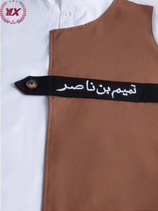 Abaya Artigianale Unica per Ragazzi Musulmani, Base Bianca con Finiture Marroni, in Poliestere, Lunghezza alla Caviglia, Maniche Lunghe per Piccoli Gentiluomini - Product Image 5